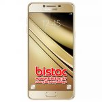 گوشی موبایل سامسونگ مدل Galaxy C7 دو سیم کارت / Samsung Galaxy C7 Dual SIM Mobile Phone - Image 13