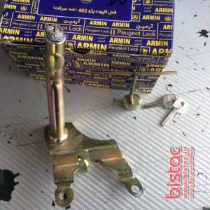 Locked Hood Peugeot 405 Armin-bistac-ir02